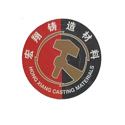 福建泉州887700线路检测中心铸造有限公司